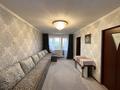 4-комнатная квартира · 63 м² · 5/5 этаж, мкр Юго-Восток, Строителей за 20.5 млн ₸ в Караганде, Казыбек би р-н