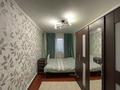 4-комнатная квартира · 63 м² · 5/5 этаж, мкр Юго-Восток, Строителей за 20.5 млн ₸ в Караганде, Казыбек би р-н — фото 7