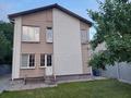 Отдельный дом · 5 комнат · 140 м² · 3.3 сот., 45 907 — 26 за 65 млн ₸ в Жана куате — фото 3