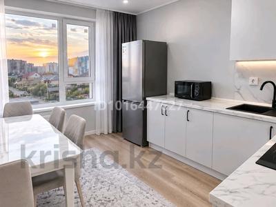1-комнатная квартира · 44 м² · 4/9 этаж, Шарипа Омарова 46/2 — Рыскулова Момышулы за 250 000 ₸ в Алматы, Алатауский р-н
