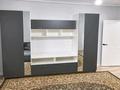 1-комнатная квартира · 44 м² · 4/9 этаж, Шарипа Омарова 46/2 — Рыскулова Момышулы за 250 000 ₸ в Алматы, Алатауский р-н — фото 3