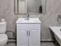 1-комнатная квартира · 44 м² · 4/9 этаж, Шарипа Омарова 46/2 — Рыскулова Момышулы за 250 000 ₸ в Алматы, Алатауский р-н — фото 4