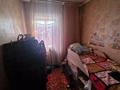 Отдельный дом · 4 комнаты · 46.6 м² · 6 сот., Переулок 1ый Гурьевский 14 за 13.4 млн ₸ в Усть-Каменогорске, Ульбинский — фото 29