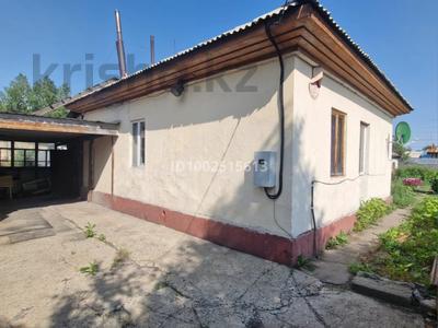Отдельный дом · 4 комнаты · 46.6 м² · 6 сот., Переулок 1ый Гурьевский 14 за 13.4 млн ₸ в Усть-Каменогорске, Ульбинский