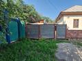 Отдельный дом · 4 комнаты · 46.6 м² · 6 сот., Переулок 1ый Гурьевский 14 за 13.4 млн ₸ в Усть-Каменогорске, Ульбинский — фото 6