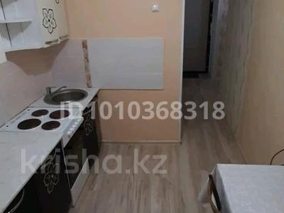 2-комнатная квартира · 45 м² · 2/9 этаж, проспект Мира 43 43 — Мира Алашахана за 22 млн 〒 в Жезказгане