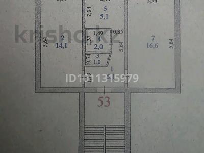 2-комнатная квартира · 44.5 м² · 3/5 этаж, 3 микрайон 75 за 17.5 млн 〒 в Атырау, мкр Авангард-3