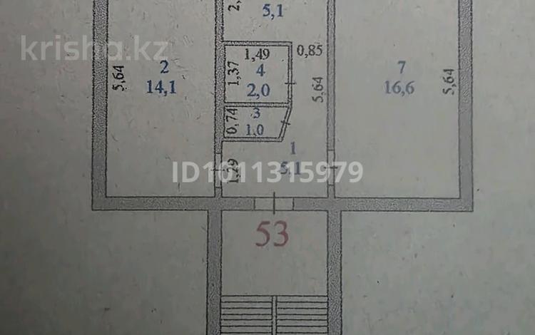 2-бөлмелі пәтер · 44.5 м² · 3/5 қабат, 3 микрайон 75, бағасы: 17.5 млн ₸ в Атырау, мкр Авангард-3 — фото 2