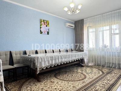 4-бөлмелі пәтер · 81.6 м² · 4/5 қабат, Аскарова 278А, бағасы: 20 млн 〒 в Таразе