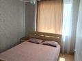 3-бөлмелі пәтер · 70 м² · 6/10 қабат, 2 ш/а. 58 — Абулхаирхана-Алия Молдадугова, бағасы: 20 000 ₸ в Актобе, мкр 8 — фото 13