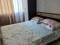 3-бөлмелі пәтер · 70 м² · 6/10 қабат, 2 ш/а. 58 — Абулхаирхана-Алия Молдадугова, бағасы: 20 000 ₸ в Актобе, мкр 8 — фото 16