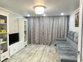 3-бөлмелі пәтер · 63 м² · 8/10 қабат, Абая 68, бағасы: 28.7 млн ₸ в Костанае