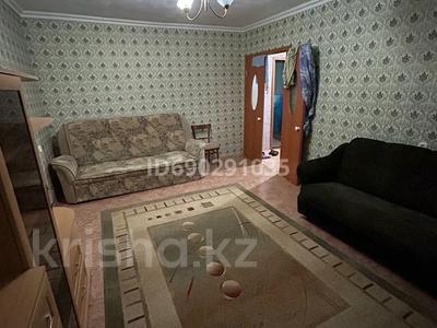 2-комнатная квартира, 48 м², 1/9 этаж посуточно, мкр Новый Город, Ермекова 77/3 37 — Возле остановка березка квша копер за 10 000 〒 в Караганде, Казыбек би р-н