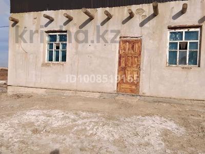 Жеке үй · 2 бөлме · 40 м² · 8 сот., Байтерек 1, бағасы: 3.2 млн ₸ в 