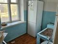 2-комнатная квартира · 37.7 м² · 2/2 этаж, Сейфуллина за 8 млн ₸ в Есик — фото 4