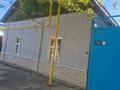 Отдельный дом · 3 комнаты · 80 м² · 4.5 сот., Джамбула 14а за 16.5 млн ₸ в 