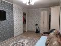 1-бөлмелі пәтер · 33 м² · 4/5 қабат, мкр Юго-Восток, Мкр Юго-Восток, 30й микрорайон, бағасы: 14 млн ₸ в Караганде, Казыбек би р-н