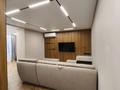 2-комнатная квартира · 45 м² · 2/7 этаж, Райымбек Батыра 169Б за 300 000 ₸ в 