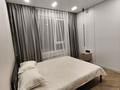 2-комнатная квартира · 45 м² · 2/7 этаж, Райымбек Батыра 169Б за 300 000 ₸ в  — фото 11