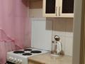 1-комнатная квартира · 35 м² · 2/5 этаж, Бурова 13 за 140 000 ₸ в Усть-Каменогорске — фото 10