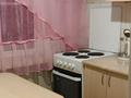 1-комнатная квартира · 35 м² · 2/5 этаж, Бурова 13 за 140 000 ₸ в Усть-Каменогорске — фото 11
