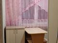 1-комнатная квартира · 35 м² · 2/5 этаж, Бурова 13 за 140 000 ₸ в Усть-Каменогорске — фото 8