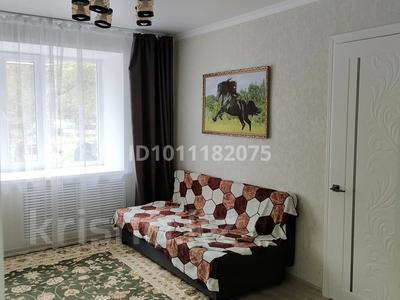 3-бөлмелі пәтер · 52 м² · 1/5 қабат, мкр Омега, Шалкыма 46, бағасы: 17 млн ₸ в Уральске
