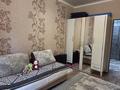 3-комнатная квартира · 67 м² · 3/5 этаж, мкр Алатау 31 — Санырак батыра за 21 млн ₸ в Таразе — фото 6