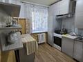 3-комнатная квартира · 60 м² · 1/4 этаж, ул. Айманова 220 за 250 000 ₸ в Алматы, Бостандыкский р-н