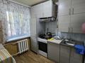 3-комнатная квартира · 60 м² · 1/4 этаж, ул. Айманова 220 за 250 000 ₸ в Алматы, Бостандыкский р-н — фото 2