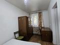 3-комнатная квартира · 60 м² · 1/4 этаж, ул. Айманова 220 за 250 000 ₸ в Алматы, Бостандыкский р-н — фото 6