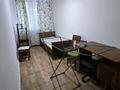 3-комнатная квартира · 60 м² · 1/4 этаж, ул. Айманова 220 за 250 000 ₸ в Алматы, Бостандыкский р-н — фото 8