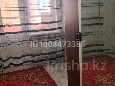 3-комнатная квартира · 90 м² · 9/9 этаж, мкр Нурсат 128 за 26.7 млн ₸ в Шымкенте, Каратауский р-н