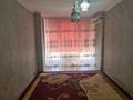 3-комнатная квартира · 90 м² · 9/9 этаж, мкр Нурсат 128 за 26.7 млн ₸ в Шымкенте, Каратауский р-н — фото 2