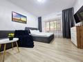 1-бөлмелі пәтер · 40 м² · 2/4 қабат, Сейфуллина 466 — Айтекеби, бағасы: 2 500 ₸ в Алматы, Алмалинский р-н