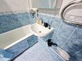 1-бөлмелі пәтер · 40 м² · 2/4 қабат, Сейфуллина 466 — Айтекеби, бағасы: 2 500 ₸ в Алматы, Алмалинский р-н — фото 9