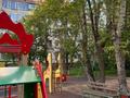 1-комнатная квартира · 36 м² · 3/5 этаж, Кажымукан 15 за 20.9 млн ₸ в Астане, Алматы р-н — фото 3