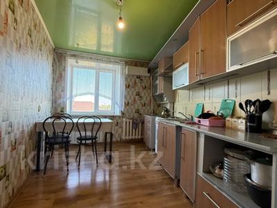 4-комнатная квартира · 90.2 м² · 3/5 этаж, С. Мауленова 22 за 32 млн 〒 в Костанае