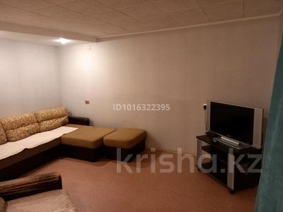1-комнатная квартира · 37 м², Наб.Славского 44 за 160 000 ₸ в Усть-Каменогорске