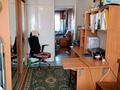 2-комнатная квартира · 45.5 м² · 5/5 этаж, ул. Карасай батыра — ул. Жарокова за 31.5 млн ₸ в Алматы, Алмалинский р-н — фото 5