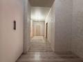 3-бөлмелі пәтер · 109.8 м² · 1/9 қабат, Мкр. Береке 52, бағасы: 51.3 млн ₸ в Костанае