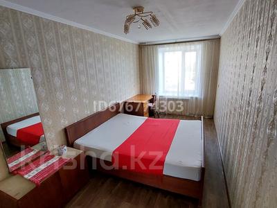 Аренда квартир в Карагандинской обл.: 3-комнатная квартира · 57 м² · 8/9 этаж · помесячно, мкр Новый Город 26 за 150 000 〒 3-комнатная квартира · 57 м² · 8/9 этаж · помесячно, мкр Новый Город 26 за 150 000 〒 в Караганде, Казыбек би р-н