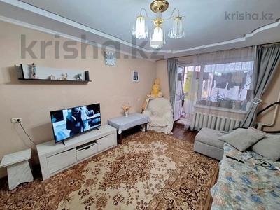 2-комнатная квартира · 51 м² · 2/5 этаж, Гашека 12 за 17.2 млн 〒 в Костанае