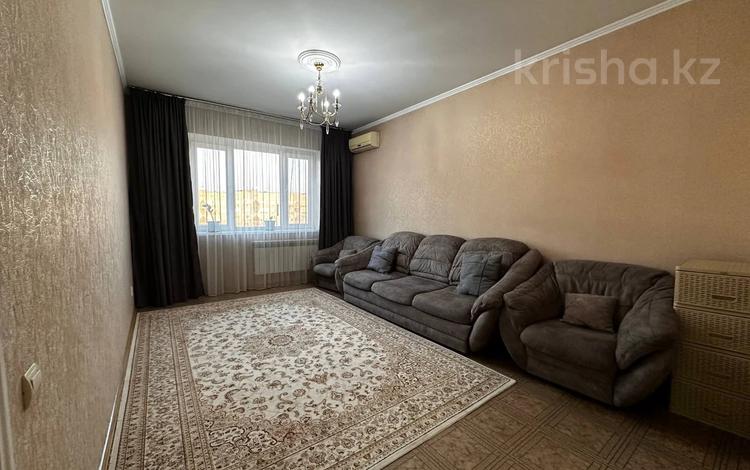 1-комнатная квартира · 36.8 м² · 8/9 этаж, мкр Аксай-3 за 26.5 млн ₸ в Алматы, Ауэзовский р-н — фото 2