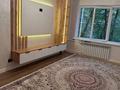 3-бөлмелі пәтер · 65 м² · 2/5 қабат, №5 ш/а. 21 А — Абая Алтынсарина, бағасы: 49.5 млн ₸ в Алматы, Ауэзовский р-н — фото 13