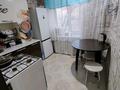 2-комнатная квартира · 42 м² · 3/5 этаж, 2 мкр 30 — 3 этаж за 6.5 млн ₸ в Степногорске — фото 8