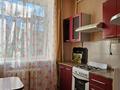 2-комнатная квартира, 52.1 м², 1/3 этаж, Дзержинского 17 за 7.4 млн 〒 в Рудном — фото 10