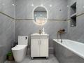 2-бөлмелі пәтер · 66.5 м² · 7/12 қабат, Рыскулова 1, бағасы: 45 млн ₸ в Алматы, Алатауский р-н — фото 12