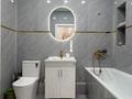 2-бөлмелі пәтер · 66.5 м² · 7/12 қабат, Рыскулова 1, бағасы: 45 млн ₸ в Алматы, Алатауский р-н — фото 15
