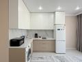 2-бөлмелі пәтер · 66.5 м² · 7/12 қабат, Рыскулова 1, бағасы: 45 млн ₸ в Алматы, Алатауский р-н — фото 4